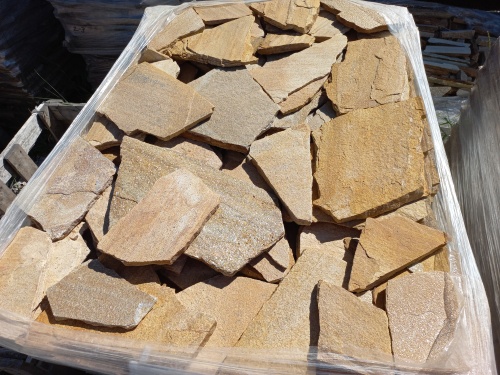 Плитняк златолит жёлтый золотистый для фасада 1,5-3см купить в Лобне