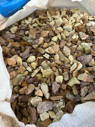 Златолит персиковый декоративная каменная крошка купить в Лобне