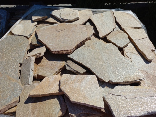 Плитняк златолит жёлтый для фасада 1,5-3 см купить в Лобне