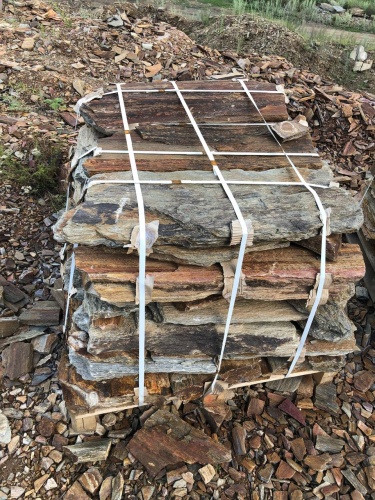 Плитняк кора дерева 50-100мм для пошаговых дорожек купить в Лобне