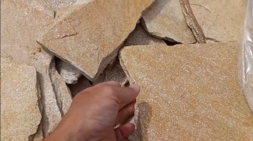 Плитняк златолит жёлтый золотистый для отмостки купить в Лобне