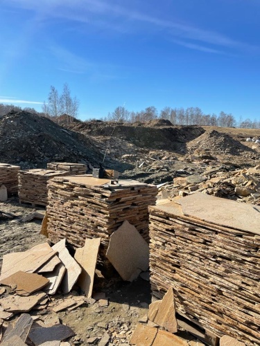 Плитняк златолит жёлтый золотистый для отмостки купить в Лобне