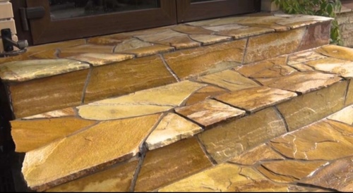 Плитняк златолит жёлтый золотистый для отмостки купить в Лобне