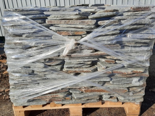 Златолит серебристый галтованный для лестниц купить в Лобне